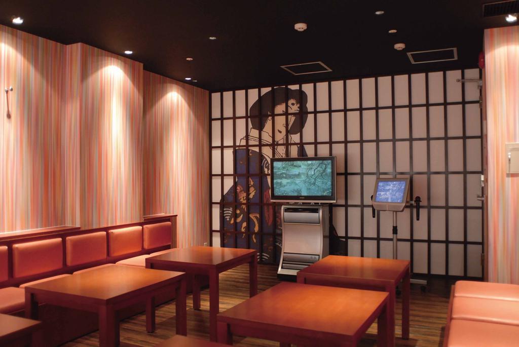 Gosho Nishi Kyoto Heian Hotel Exterior photo